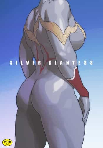 [Urban Doujin Magazine] Mousou Tokusatsu Series/ Silver Giantess 7 [Chinese] [便宜汉化组]