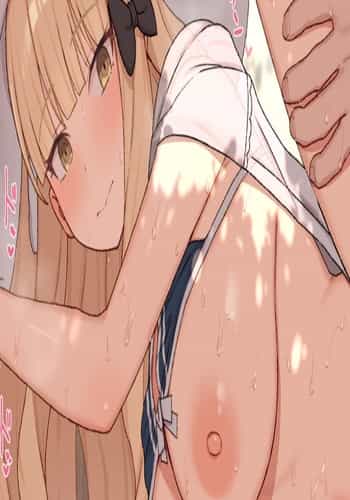 [sixteenpo] 木陰でえっち咲恋ちゃん (プリンセスコネクト!Re：Dive)