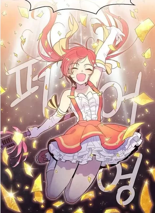 Master Vita：星之歌 1-14話[完結]