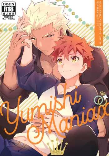 (C100) [GLUTAMIC/ACID (Tanunosuke)] YumiShi Maniax (Fate stay night) Part.3