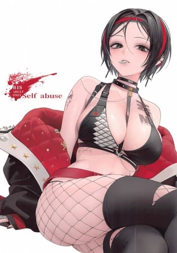 (C104) [週休八日 (お久しぶり)] Self abuse (勝利の女神NIKKE) [時雨个人汉化]