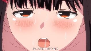 雌吹 THE ANIMATION 第2巻 [中文字幕]
