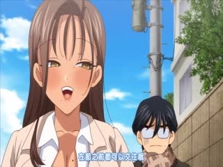 肉園 第2巻[えだ] [中文字幕]