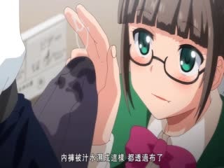 Hな義姉シリーズ The Animation 1 弟の性欲処理は、姉がするものだと お義姉ちゃんは思っている。 [中文字幕]