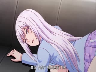 ハメツの誘惑 ～クールな押し掛けッ娘～ [中文字幕]