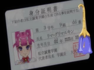 OVA イクイク サキュバス再教育 ＃2 [中文字幕]