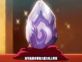 勇者姫ミリア 第四話 砂漠の町のオークション！ ○○堕ちとメイドご奉仕 [中文字幕]