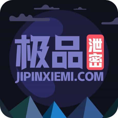 免费破解APP
